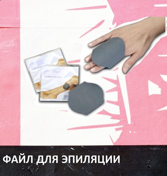 zakaz@beautyintel.ru